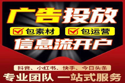 案例分享：SEM推广助力企业实现品牌口碑传播