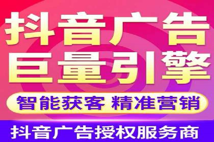 SEM竞价托管案例，助力企业业绩腾飞