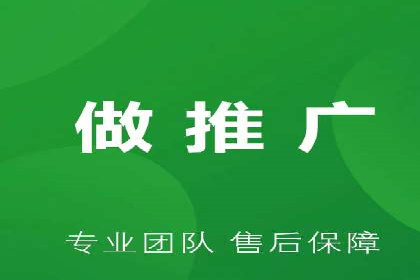 百度竞价推广公司经典案例回顾：网络广告的变革与创新