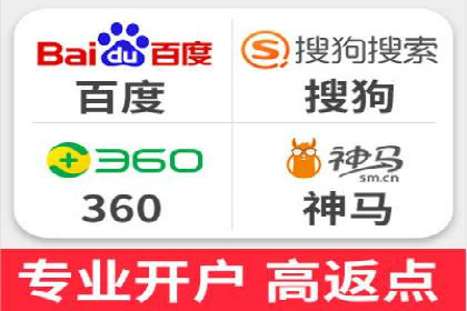 百度竞价推广的成功案例：企业如何快速提升品牌知名度